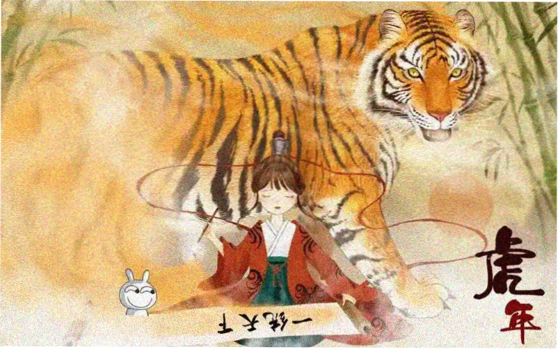 痴汉列车漫画主视觉封面
