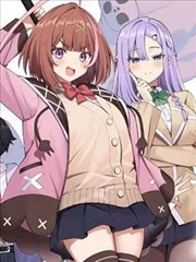 痴汉列车漫画 无人驾驶 封面